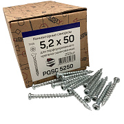 Коннекторные саморезы для перфорированного крепежа PQSC 5,2х50 (250 шт.)